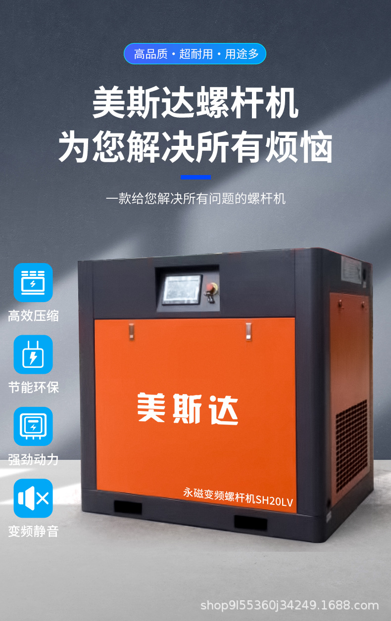 详情_07.jpg