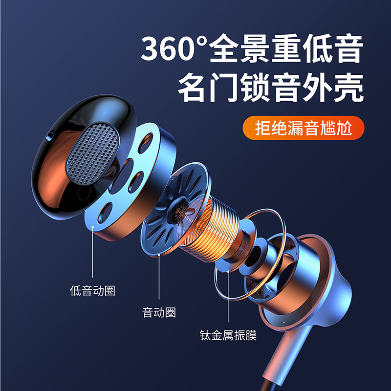 S880 deportes auricular Bluetooth ultra-larga resistencia juego auriculares uno a dos manos libres llamada con puerto de salida de audio