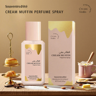 �羳Ӣ�İ��������Ůʿ��ˮ75ml �����T�������{�־��������