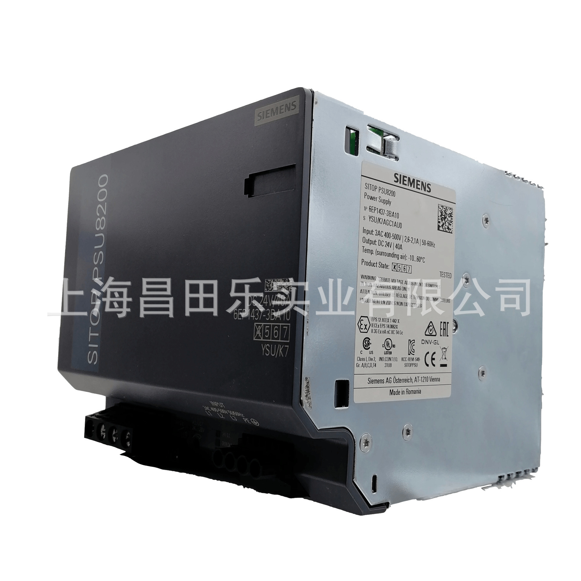 西门子PLC电源 24V /5 A   6EP1333-1LB00 电源模块