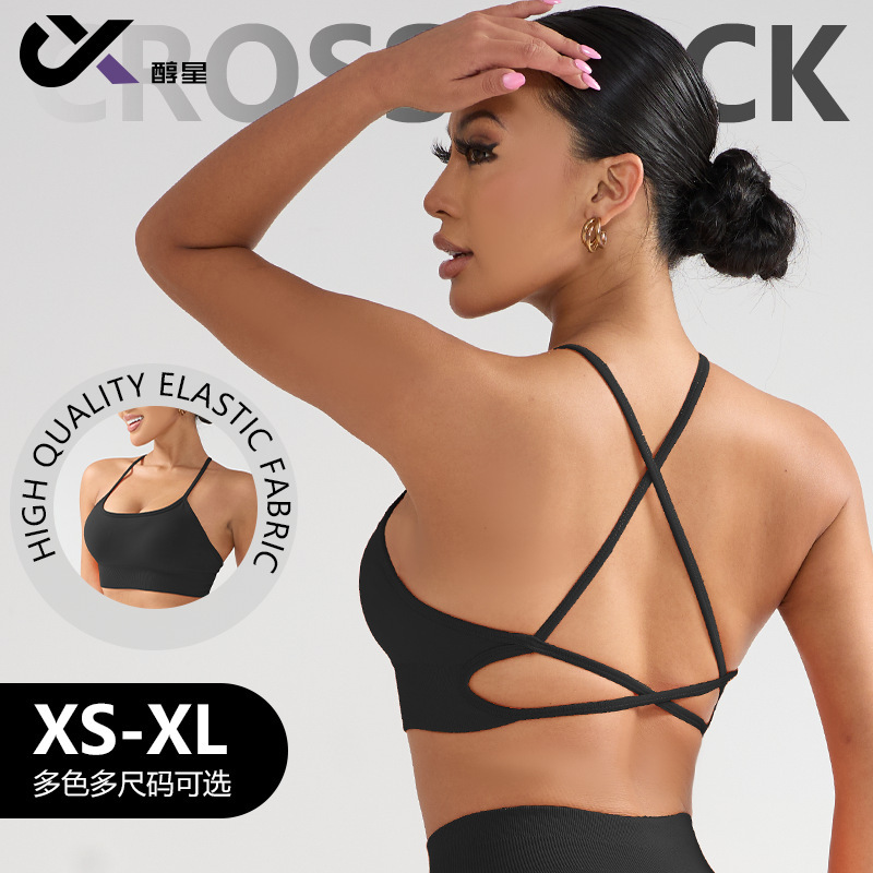 Women's Sports Bra, Shock-Proof and Anti-Sagging Yoga Bra, Cross-Back Beauty Sports Bra, Outerwear Halter Neck Fitness Tank Top Women's Sports Bra, Shock-Proof and Anti-Sagging Yoga Bra, Cross-Back Beauty Sports Bra, Outerwear Halter Neck Fitness Tank Top