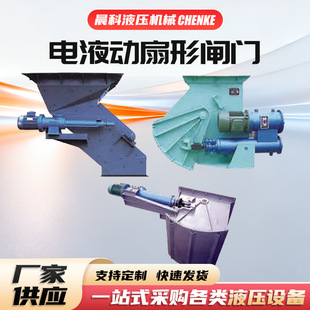 �S�ҹ����Һ�����λ����l�T�Vɽ�����T�F����Һ�l�y�����y