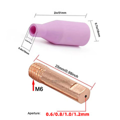 Cross-border 14AK mouth two-protection welding gun parts protective cover 14AK conductive mouth protective nozzle 13PCS conductive nozzle