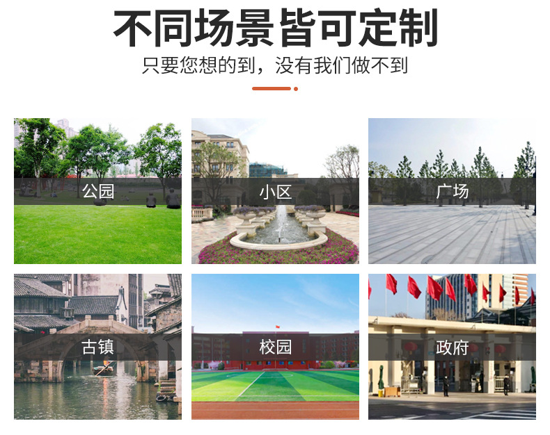 鑫皖郦详情页_08