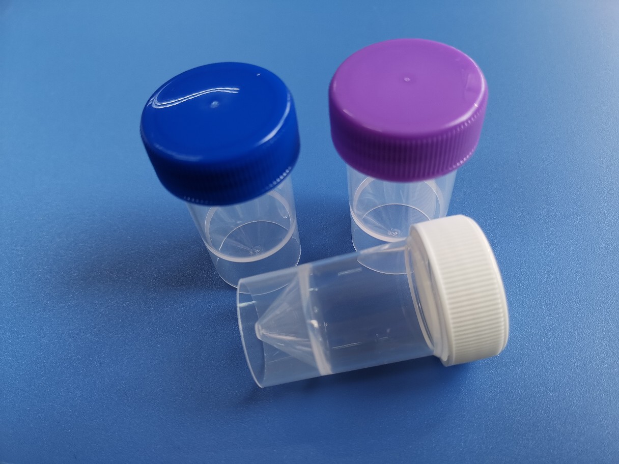 20ml锥底瓶  锥底保存液瓶 试剂瓶