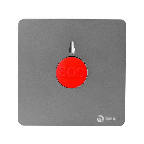 Type 86 emergency fire alarm panel SOS emergency call button manual reset key switch