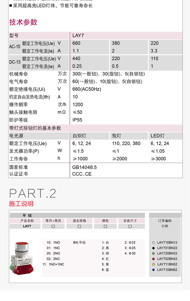 详情_09.jpg