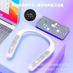 新型無線マフラーbluetoothスピーカー無線首bluetoothオーディオカードMP3 bluetoothオーディオ