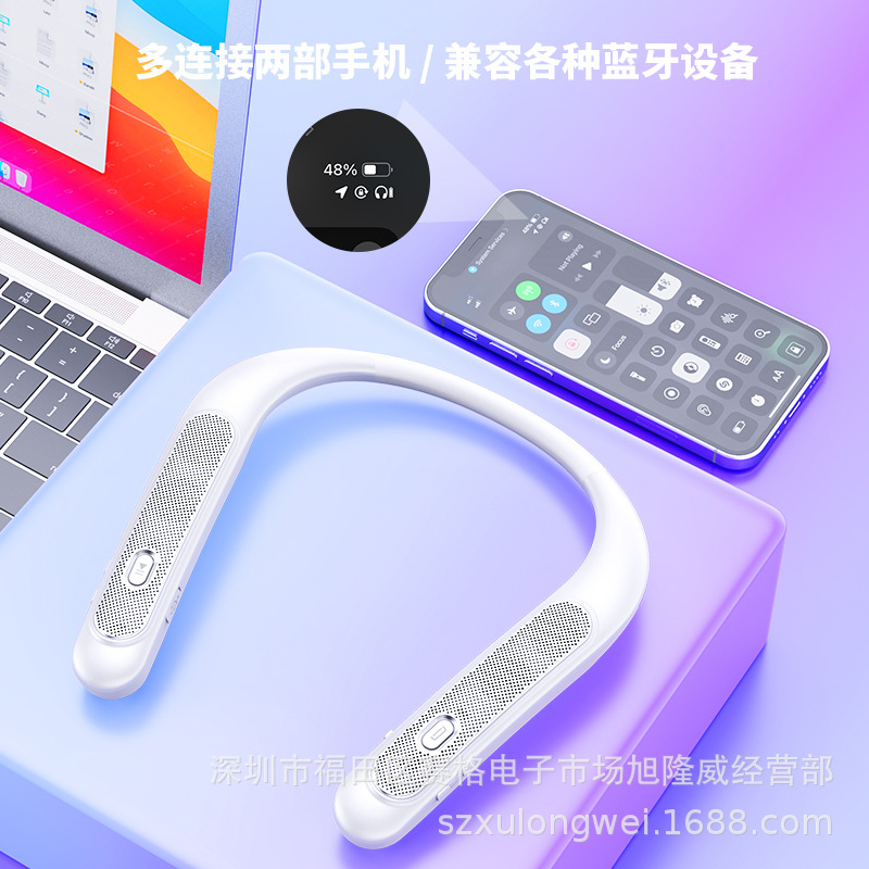 Nuevo altavoz Bluetooth inalámbrico cuello colgante inalámbrico tarjeta de sonido Bluetooth MP3 sonido Bluetooth