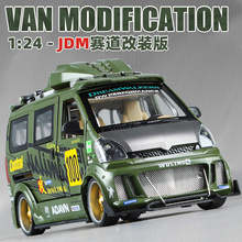 ������1/24����s����b��Ͻ���܇ģ�ͻ�����������܇ԽҰ܇