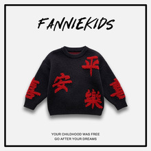 FANNIEKIDSͯ2023ꌚᘿëƽϲӺͯ