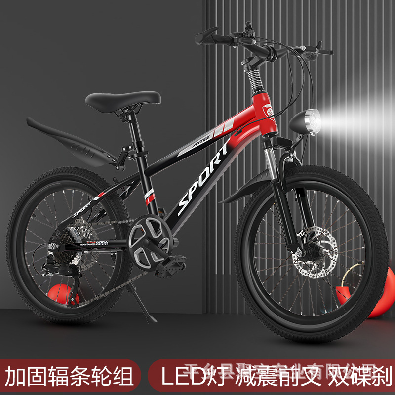 Fabricante recto 20 pulgadas bicicleta de montaña 22 pulgadas bicicleta de cambio de velocidad para estudiantes bicicleta de montaña para niños adolescentes