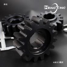 CX݆X݆ĥX15CʩXʩX݆