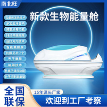 ʯīϩ���ﹲ��������Զ���ⷢ�Ȱ�Ħ����������Ժ��������̫�ղ�