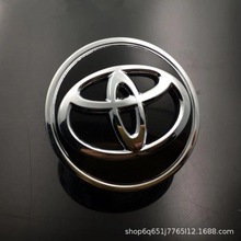 适用丰田卡罗拉佳美轮毂盖凯美瑞雅力士汉兰达皇冠车轮中心60盖标