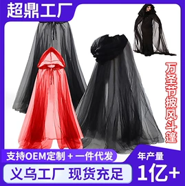 汽车清洁工具;湿巾纸;抹布、百洁布