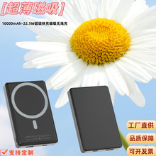 羳JC늌mOMagSafo䳬ƄԴ2025