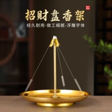 �Ͻ�P��� ֧�������мܼ��÷�Ϩ����޹����P������������l