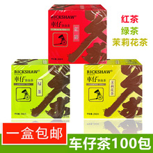 ���]܇�мt��G�����򻨴��ݲ��2��*100��=200g���̲茍���b