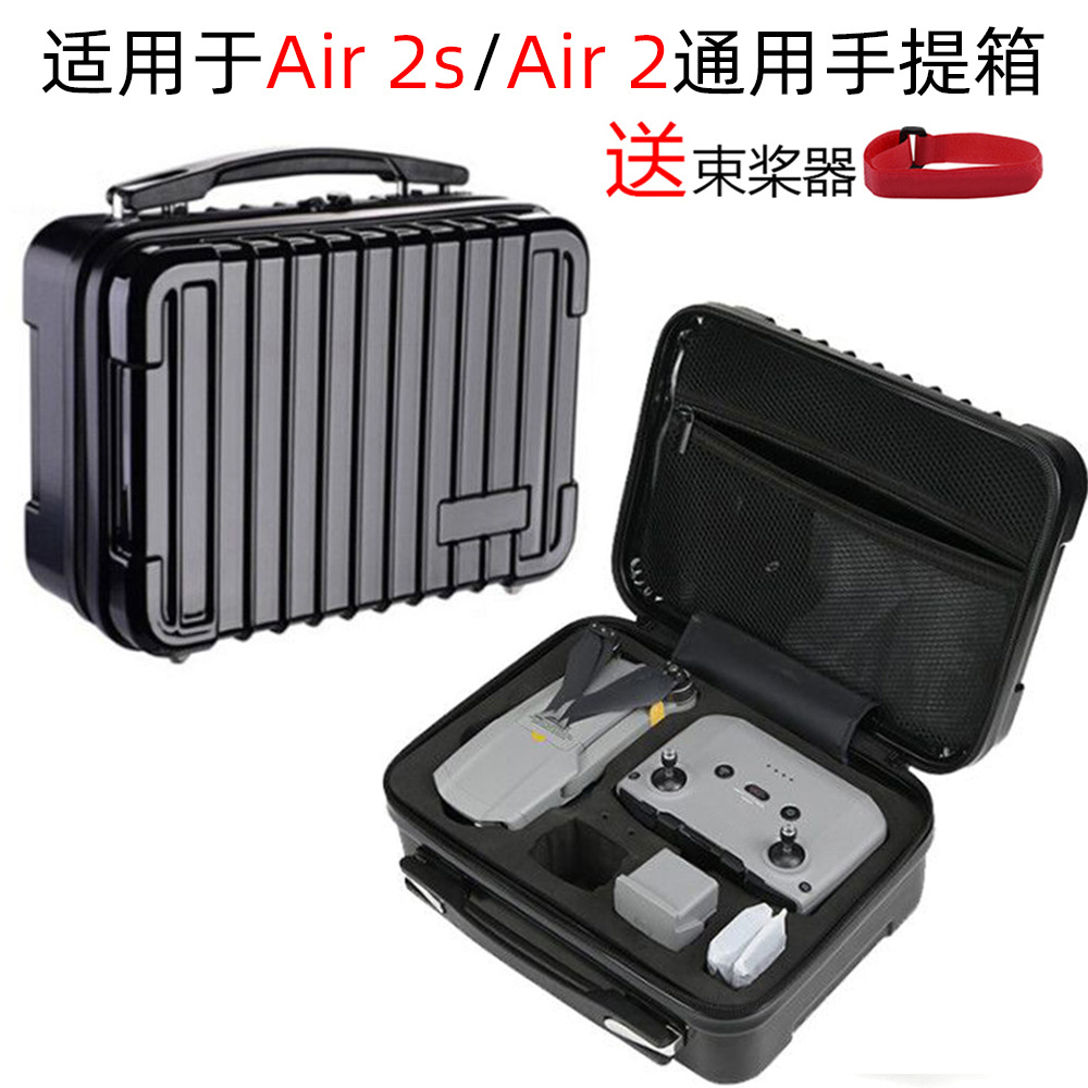 Estuche para Dron DJI Mavic Air 2 Air 2S de Tela Impermeable con Correa de Hombro