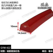 ���z�܌����ͷ�ײ�͸ߜ��ܷ�l���������T��p϶���m�l��ĥ��ˮ�l