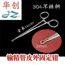 JZ ���R�п�������ֳ�� �t�� ���ԽY�����g��е ݔ����Ƥ��̶��Q