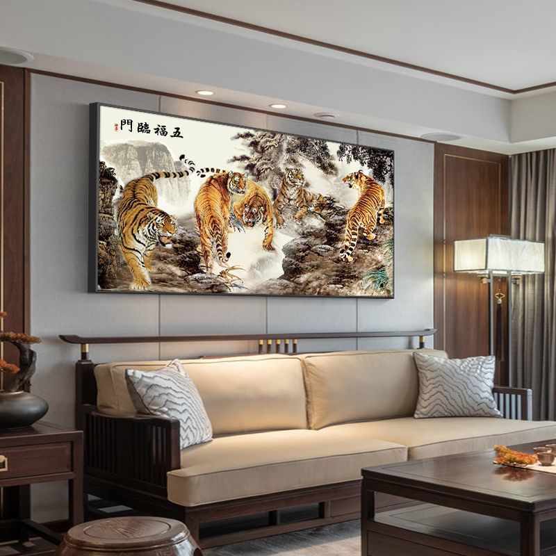 2025新款办公室书房老虎挂画客厅五虎装饰画猛虎下山图虎啸山林墙