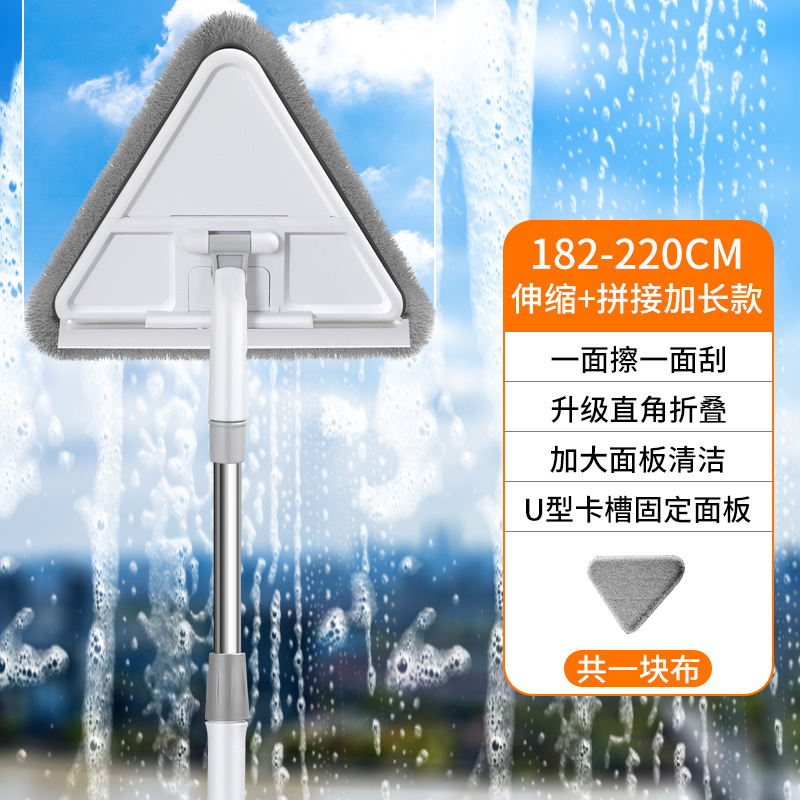 擦玻璃拖地两用免手洗懒人平板拖把家用一拖净神器刮擦厂家直销|undefined
