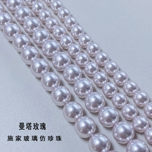 ����õ��ʩ�Ҳ������������A2-12mmɢ���ֹ�diy���Ʒ������l