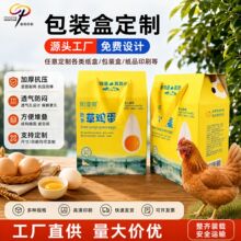 ���l�����u�����b�Y�� ���u�����b�����u���Y��������|���b��