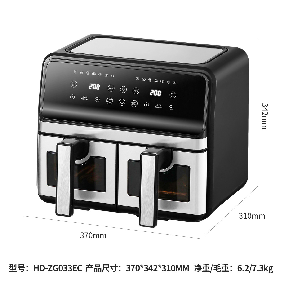 033 Acero inoxidable Visible