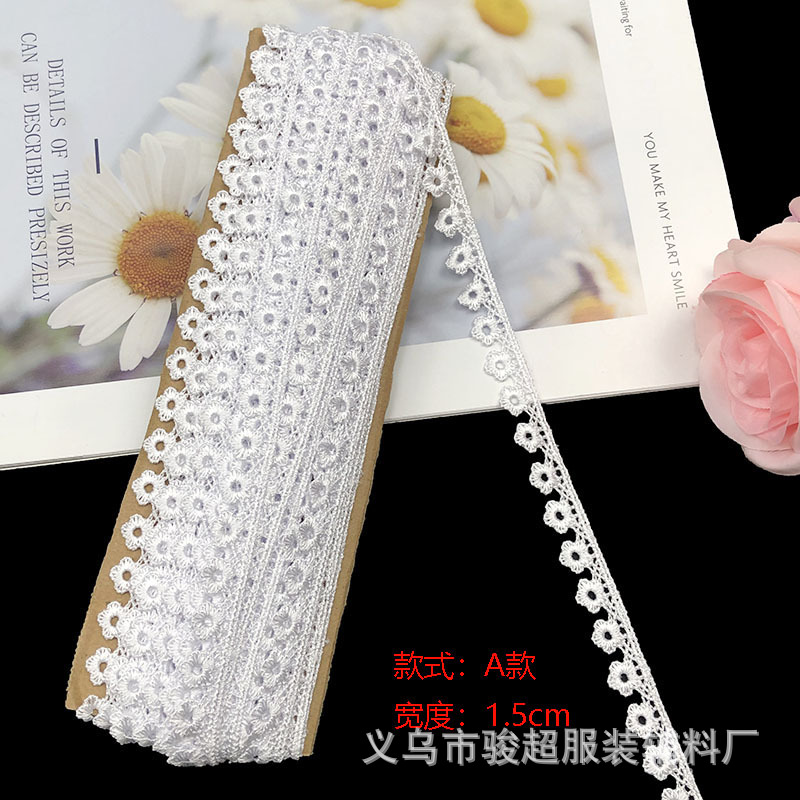 Отбеленное белое