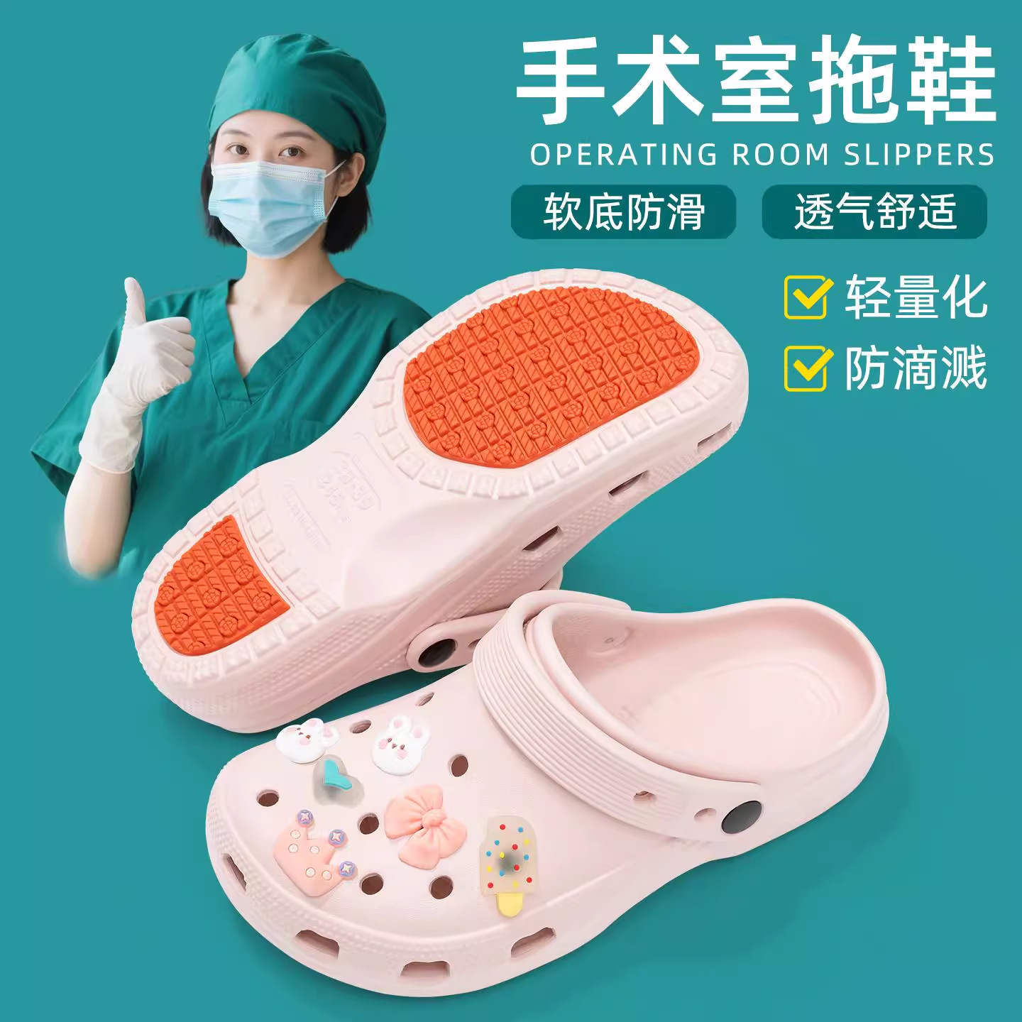 Sandalias Médicas Lidani para Hombre, Verano 2026, Nuevas Sandalias Antideslizantes para Doctores y Enfermeras, Zuecos para Mujer para Exteriores