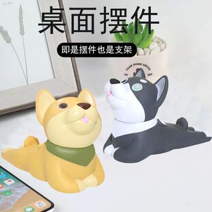 Desktop mobile phone bracket cute cartoon decoration upgrade play online class portable dog Internet celebrity lazy special bracket