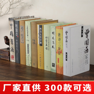 �۴�����ʽ�ŵ��b��ٕ��[���ҾߘӰ巿�k�����b�Ʒ����ģ��