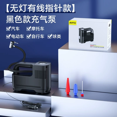 Portable multifunctional car air pump car tire car air pump inflator inflator inflator inflator inflator (Hava nasosu) - threaded-pointer-model-without-light