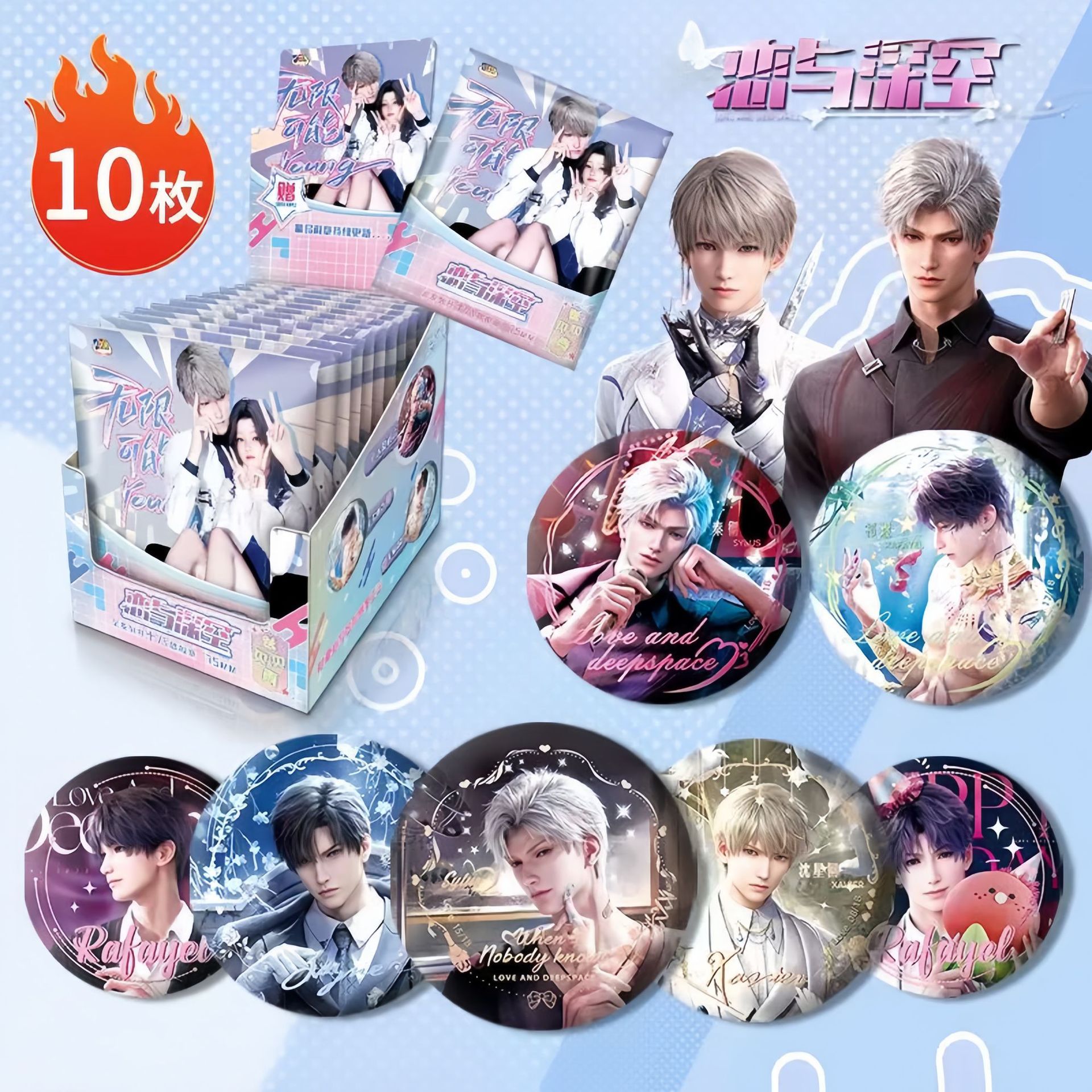 사랑과 신 콩 블라인드 드로우 바지 쉘 포함 (10팩/박스)