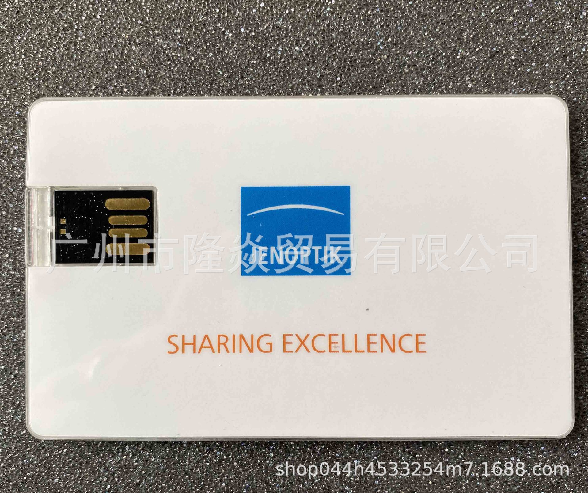 JENOPTIK业纳Waveline EVOVIS SHARING EXCELLENCE内存卡10053247