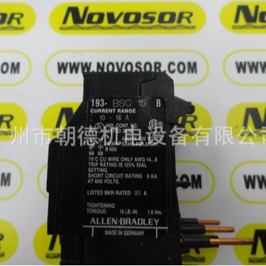 继电器193-BSC15  10-16A