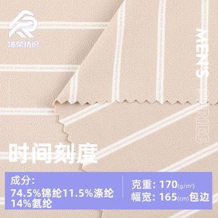 170g�\�]�l�y�Ứ�\������ ���Ĝ�]�ߏ��ٸ��\��POLO��ᘿ�����