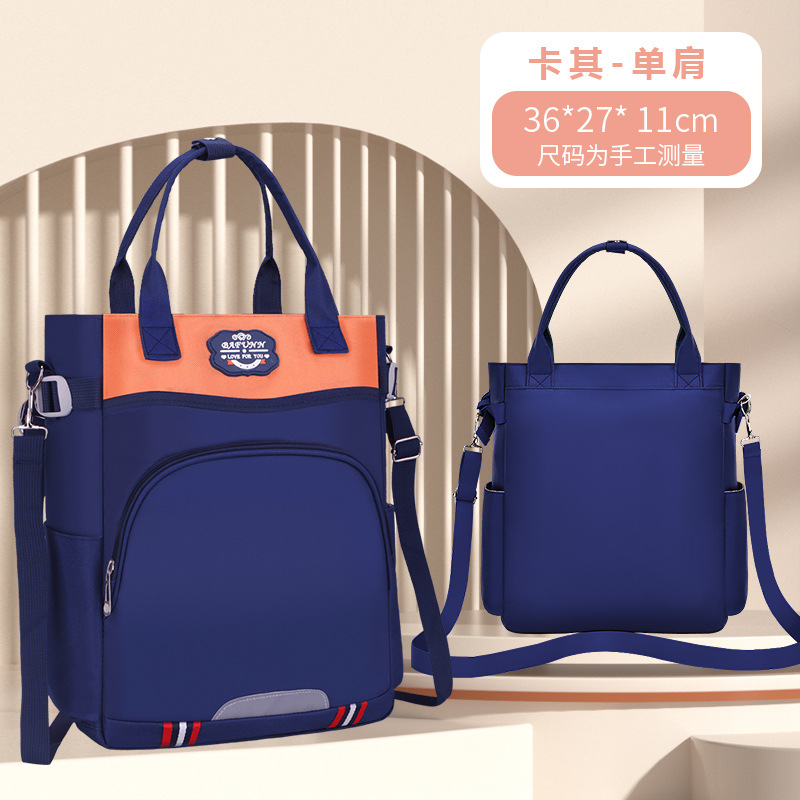 Nueva bolsa de estudio de hombro para estudiantes de primaria, bolsa de estudio portátil multifuncional resistente al desgaste, bolsa de estudio de hombro de gran capacidad
