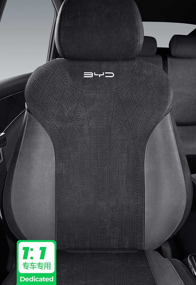 25-26 BYD Qin PLUS DMI/EV car seat covers, full wrap-around design, specifically for Ram's seats, suitable for all seasons