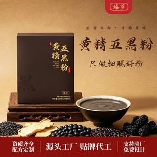 �S����ڷ۴�����֥�����ɣ����͛_��ͷۺ�֥�����ڠI�B��