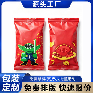 �зⱳ�����ʳ��ʽ�� ��ɫ�X��������δ��ǹ�����С���b��