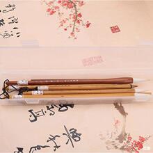 透明塑料学生毛笔盒毛笔笔盒水粉笔水彩笔盒画笔盒收纳盒加厚