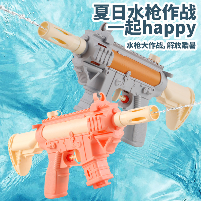 Nuevo juguete de pistola de agua para niños Juego de playa de verano botón al por mayor lindo color caramelo pequeña pistola de agua salpicaduras de agua Festival