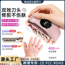 늄�ָ�׵��Q���׃����A���늿�๦������ĥ������y��ָͯ�׼�