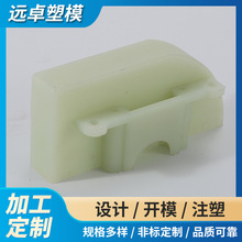 供应按摩椅齿轮箱上盖卡槽固定功能零部件高精度塑料注塑模具加工