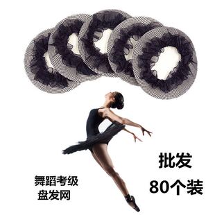 �l�W���l�赸�W���W���P�l�����^���迼��Ӗ�����[�ξW��