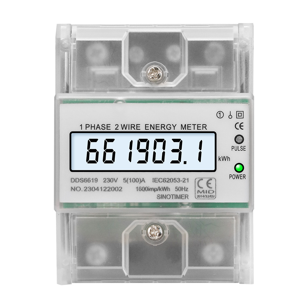 透明壳导轨式单相液晶背光显示电量kWh家用电度表电能表220V 230V